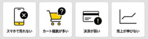 スクリーンショット 2026-03-21 222436
